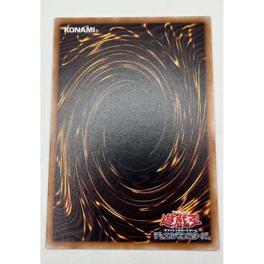 YuGiOh, Called by the Grave, TTP1-JP086, Super Rare, NM Japanese